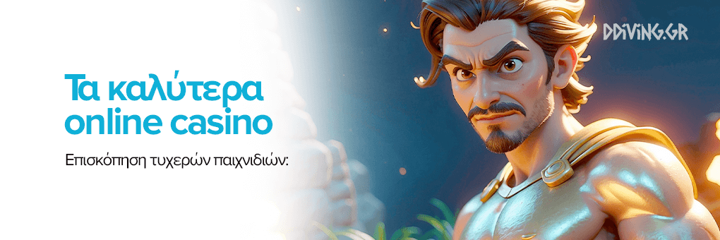 Ζωντανό Καζίνο για Κινητά Η Νέα Εποχή του Στοιχηματισμού -1008641010